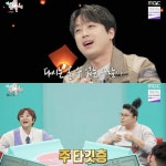 이찬원, 신곡 홍보 中 이영자·송은이 눈치..”트롯 주 타겟층” (‘전참시’)