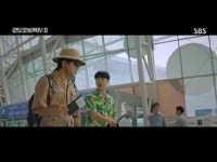 모범택시2 이제훈, 글로벌 범죄 잡나→표예진 사표·신재하 합류 [어저께TV]