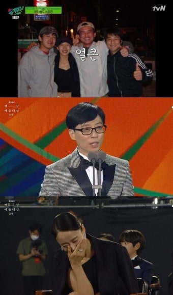 [단독] 전도연, '유퀴즈' 확정 유재석 만난다..전설의 황조지 완성(종합)
