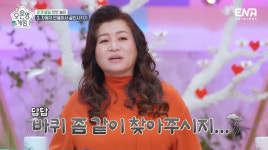 문희준, 딸한테 이렇게 못했나? 오은영에 '경고 3연타'..♥소율도 "답답하다"('오은영게임')[종합]