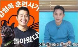강형욱, 강제추행 누명→이찬종, 피소 고백 “악의적 고소” 주장..‘동물농장’ 편집[Oh!쎈 이슈]