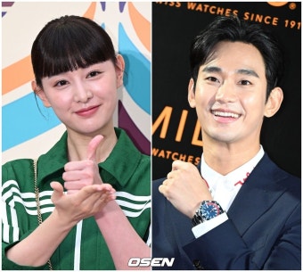 김수현x김지원에 '더글로리' 박성훈·'빈센조' 곽동연까지?..'눈물의 여왕' 막강 [종합]