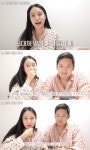 임신 5개월 헤이지니, 벌써 둘째 갖고싶다(혜진쓰)