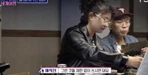 여행경비 무제한 김태호PD, 법인카드 FLEX 예고 (지구마블)