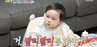 김준호子 은우, '홈스토랑' 코스 요리 폭풍 먹방 
