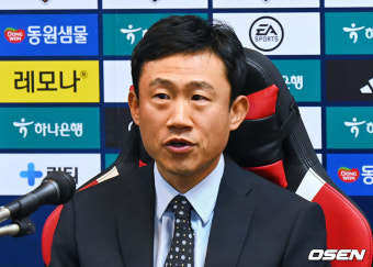 [사진] 최원권 감독, 감독 데뷔전 긴장됩니다.