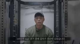 피지컬:100 마선호 결승전, 경기 중단후 재개..조작의혹 현장 풀스토리 공개
