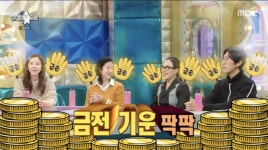 손남인테리어 | 전혜빈, 알고보니 재테크 금손..“양양 서퍼하우스, 서핑 붐+고속도로 호재” [Oh!쎈 포인트]