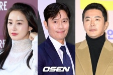 이민호 너마저..이병헌·김태희까지 '탈세 게이트' 후폭풍 [Oh!쎈 이슈]