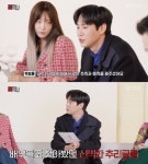 “연진 성형·동은 용서엔딩?”..‘더 글로리’ 가해자’s 파트2 입 열었다 [종합]