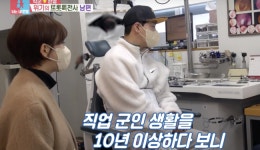 가수인데 보청기까지..박군, 난청 진단→어깨+허리수술도 종합병원 [종합]