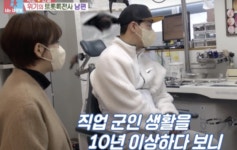 보청기 착용 박군→아이유까지..청력잃은 가수들의 피땀눈물 [Oh!쎈 초점]