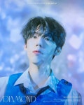 가호, 새 앨범 ‘Diamond’ 오디오 티저 공개..타이틀곡은 ‘Love Me’