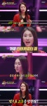 ‘세치혀’ 양나래 변호사 “남편과 불륜녀 성관계 영상, 유포 의사 없어도 협박하면 중범죄” [Oh!쎈 포인트]