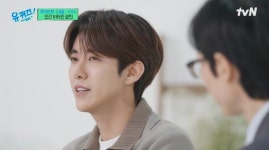 광희, 데뷔곡 3초·무도 방출 위기까지 다 버틴 예능 베테랑 (유퀴즈) [Oh!쎈 리뷰]