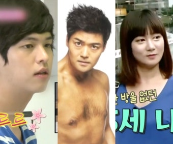 “재수 없게 생겼네”..전현무·박나래·이장우도 놀란 마른 몸매 과거[Oh!쎈 이슈]