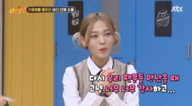 크레용팝 소율 헬멧 쓰려고 연습생 5,6년 했나‥무대 전 최면 걸어 [어저께TV]