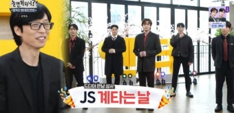 유재석, 사비로 산 노래의 힘…'놀뭐', 음악 예능이 답