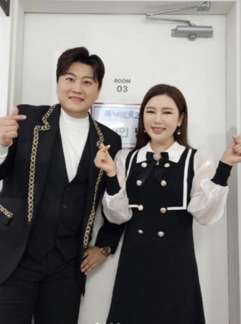 송가인이 임신 3개월? 김호중과 결혼설 황당.. '가짜뉴스' 당했다 (Oh!쎈 이슈) [종합]