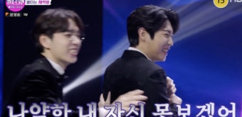 '6억원 우승자' 손태진, 무대 도중 돌연 눈물..