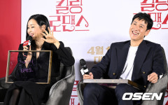 세상에 없던 영화..킬링 로맨스 이선균x이하늬, 중간 없이 웃긴다[종합]