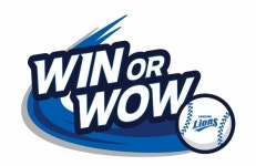 ‘Win or Wow’ 삼성, 새로운 캐치프레이즈 발표 “승리를 뛰어넘는 팬덤 만들어 가자”