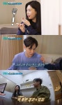 이다은, 임테기 2줄→화학적 임신…♥윤남기 정자왕 소용 없네 [Oh!쎈 리뷰]