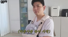 홍현희 일 바빠, 子준범 많이 못안아줘..제이쓴, 비몽사몽 육아(홍쓴TV)