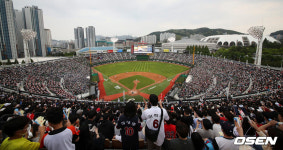 KBO 올스타전, 16년 만에 부산서 개최…ML처럼 수비상 신설 [오피셜]
