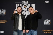 ‘지선씨네마인드 시즌2’ PD “시즌1 대비 제작비 2배 상승..박지선·장도연으로 충분”