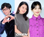 유재석·김희애·김유정, 팬 선물을 거절한 이유 [Oh!쎈 초점]