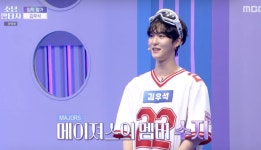수지 남동생까지 출연..예비 K팝✭→美소년 판타지가 시작됐다! [종합]
