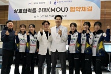 경기도청 5G 컬링팀, '척추-관절 전문' 강남유나이티드병원과 MOU