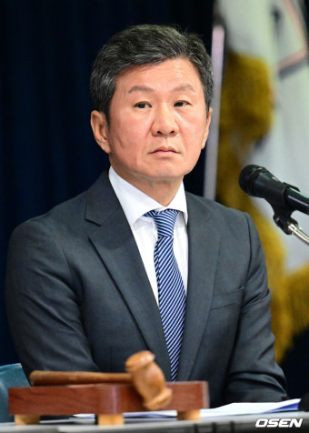 [사진]정몽규 회장,'징계 사면건 재심의 임시 이사회'