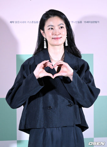 [사진]옥자연,'매력 하트'