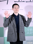 [사진]기윤,멋진 미소
