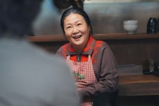 조승우 라면집 할머니, 김해숙이었다..신성한, 이혼 특별출연