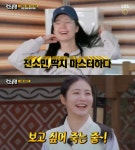 ‘런닝맨’ 전소민, 딱치 천재 등극→신예은X강훈 출격 예고…”보고싶어 죽는 줄” [종합]