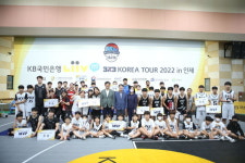 KBA, 내달 13일 3x3 KOREA TOUR 2023 2차 인제대회 개최