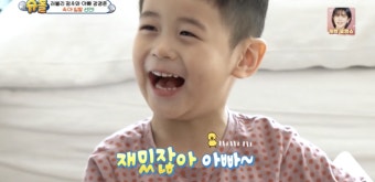 장신영강경준, 5살 子 정우에 애정 뚝뚝 