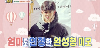 '강경준' 장신영 