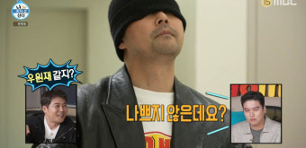 '나혼산' 전현무VS기안84, 자존심 건 패션 대결… 무드로VS기D84 변신 가능? [어저께TV]
