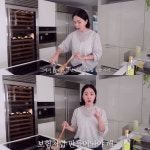 엄정화 김태호PD 선물한 접시→치킨+피자, 원해서 먹어본적 無” 고백