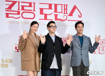 [사진]영화 킬링 로맨스에서 만나요