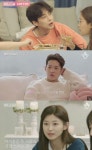 출연진 학폭 검증한다던 '하트시그널4' 제작진..스스로 만든 '잡음시그널' [종합]