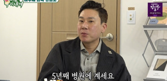 '70억 빚 청산' 이상민, 돌싱 유지한 이유 밝혔다 ('미우새')