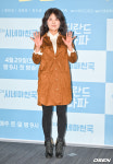 [사진]황석정,쑥스러운 교수님