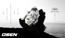 칸영화제 공식 포스터 첫 공개…프랑스 대표 女배우 까뜨린느 드뇌브[Oh!llywood]