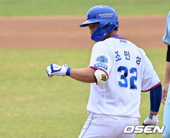 삼성, 이승엽 감독 라팍 오는 날 김영웅 조민성 김재상 1군 콜업 [오!쎈 대구]