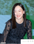 [사진]진기주,사랑스러운 미소 활짝